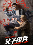 网站SEO推广必备如何外链投放平台获取优质链接